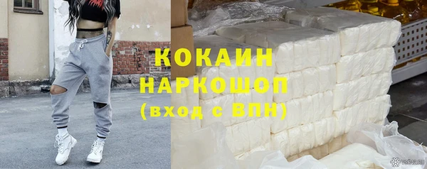марки lsd Вязники
