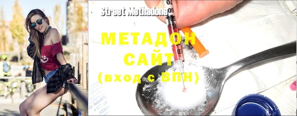 марки lsd Вязники