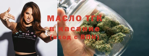 марки lsd Вязники