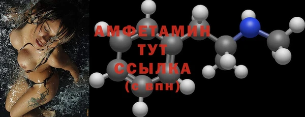 марки lsd Вязники