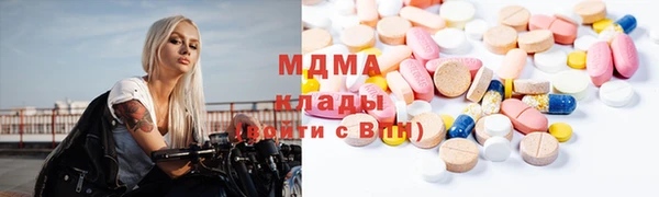 кокаин Вяземский