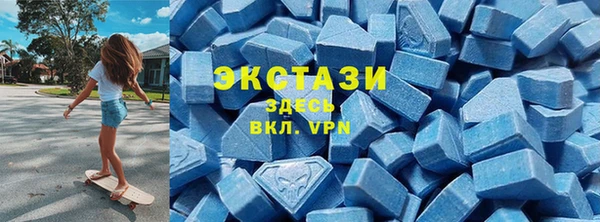марки lsd Вязники