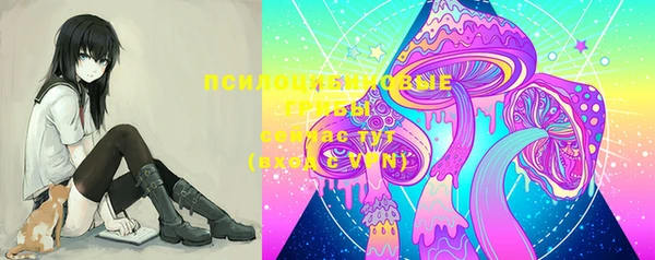 марки lsd Вязники