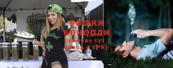 кокаин Вяземский