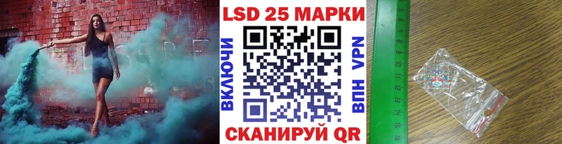 Купить закладки  Котельники  Марки NBOMe 1,5мг 